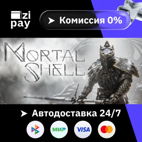 Mortal Shell гифт авто РФ+МИР