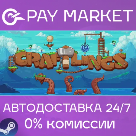 ️Craftlings | АВТОДОСТАВКА [Россия Steam Gift]