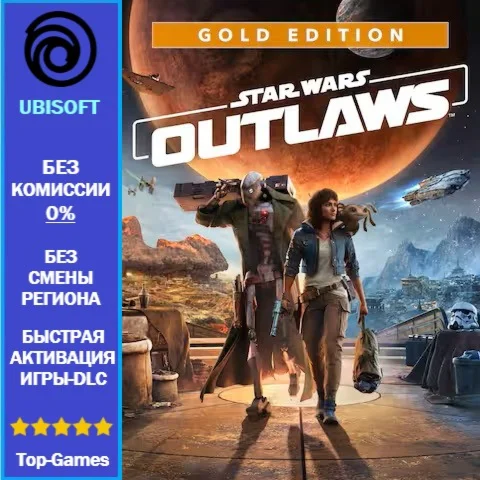 Star Wars Outlaws GOLD EDITION | Ubisoft PC
