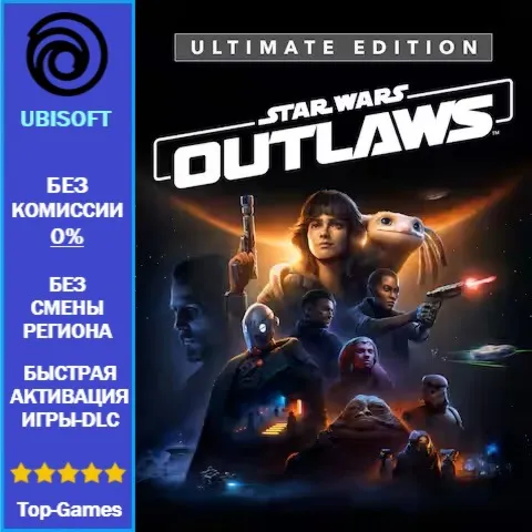 Star Wars Outlaws ULTIMATE EDITION | Ubisoft PC