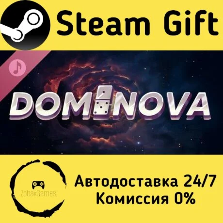  Dominova Soundtrack ???? Steam Gift РФ/КЗ/др. 