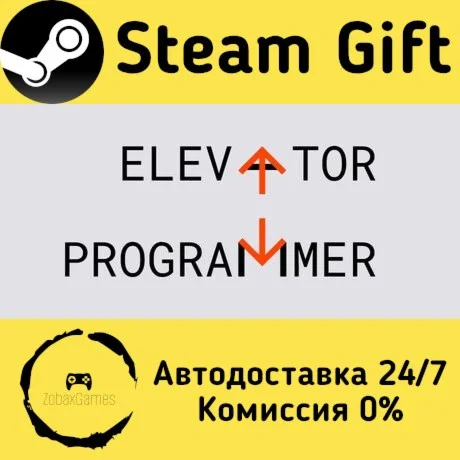  Elevator Programmer ???? Steam Gift РФ/КЗ/др. 