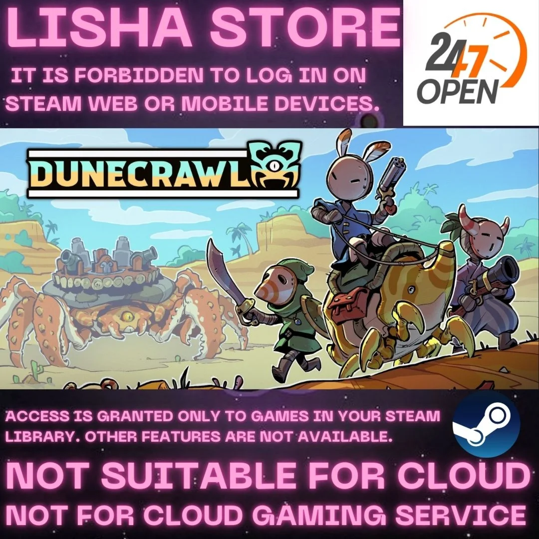 DuneCrawl На 30 или 90 дней