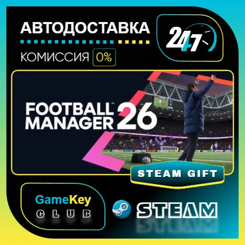 Football Manager 26 / STEAM GIFT / Выбор стран
