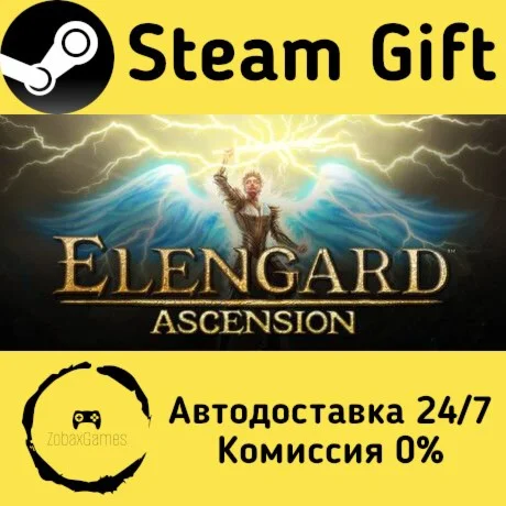  Elengard: Ascension ???? Steam Gift РФ/КЗ/др.  Автодоставка