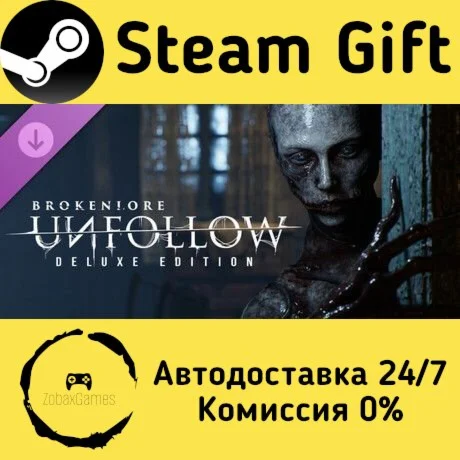 BrokenLore: UNFOLLOW- Deluxe Pack ???? Steam Gift