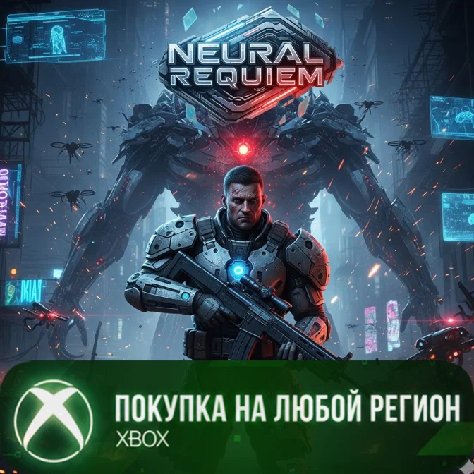 Neural Requiem XBOX На Любой Регион