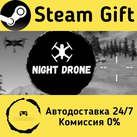  Night Drone ???? Steam Gift РФ/КЗ/др.  Автодоставка