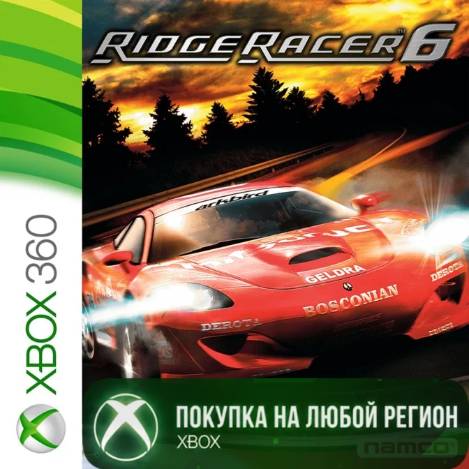 Ridge Racer 6 XBOX от 360 На Любой Регион