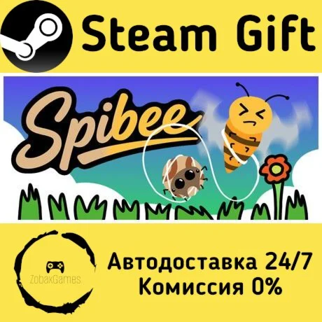  Spibee ???? Steam Gift РФ/КЗ/др.  Автодоставка