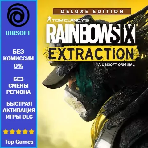 Tom Clancy’s Rainbow Six Extraction Deluxe | Ubisoft