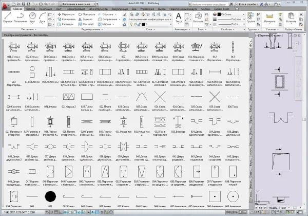 УГО зданий сооружений и конструкций