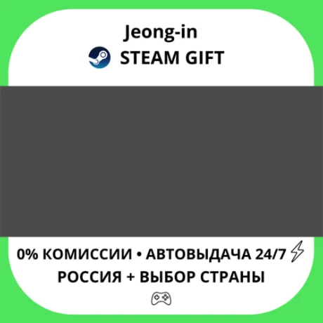 АВТО 24/7 • Battlefield™ 6 Phantom Edition • РФ + МИР