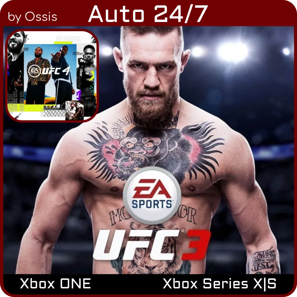XBOX 24/7 UFC 3 UFC 4 Deluxe