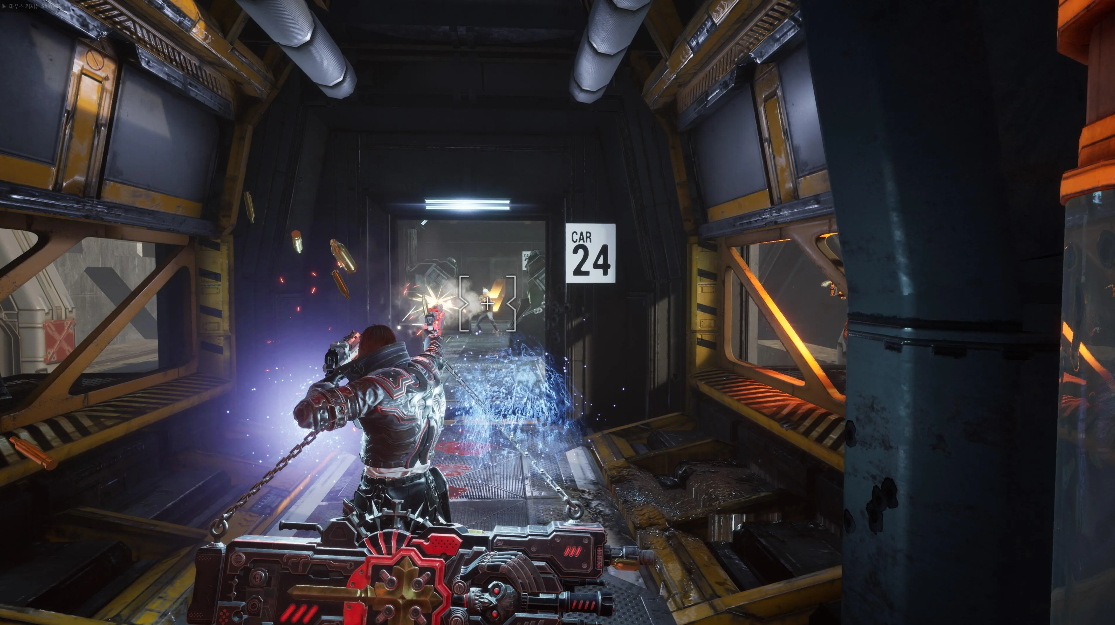 ✅❤️GUNGRAVE G.O.R.E❤️XBOX|XS+PC🔑KEY✅