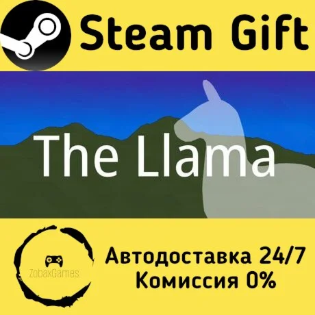  The Llama ???? Steam Gift РФ/КЗ/др.  Автодоставка