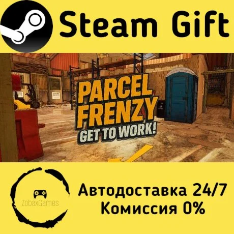  Parcel Frenzy: Get To Work! ???? Steam Gift
