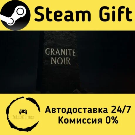  Granite Noir: The Social Experiment ???? Steam Gift