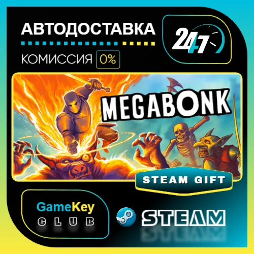 Megabonk / STEAM GIFT / Выбор стран