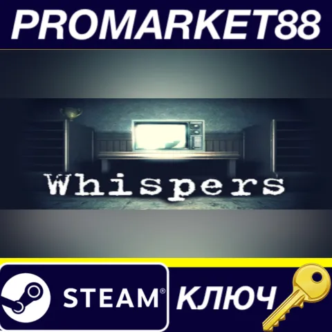 Whispers Steam КЛЮЧ GLOBAL