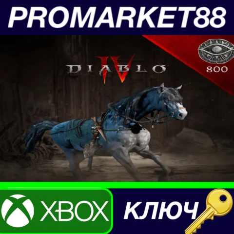 Diablo IV - Crypt Hunter Pack DLC AR XBOX One / Xbox Se