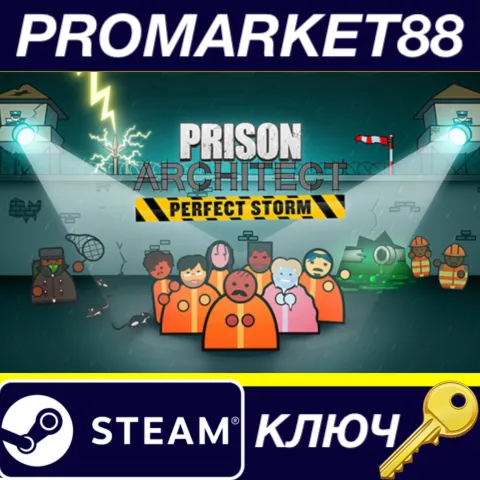 Prison Architect - Perfect Storm DLC EU Steam КЛЮЧ