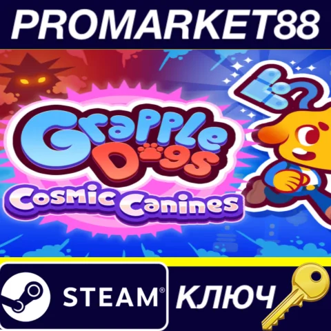 Grapple Dogs: Cosmic Canines Steam КЛЮЧ GLOBAL