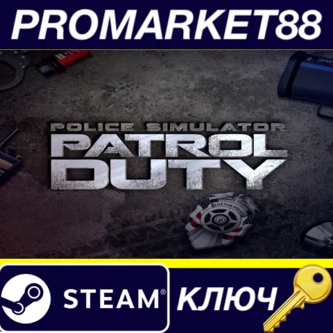 Police Simulator: Patrol Duty EU Steam КЛЮЧ ЕВРОПА