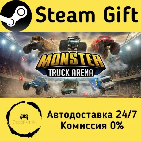 Monster Truck Arena ???? Steam Gift РФ/КЗ/др. 