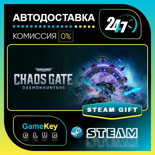 Warhammer 40,000: Chaos Gate Daemonhunters / STEAM GIFT