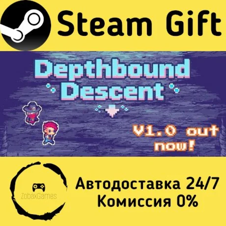  Depthbound Descent ???? Steam Gift РФ/КЗ/др. 