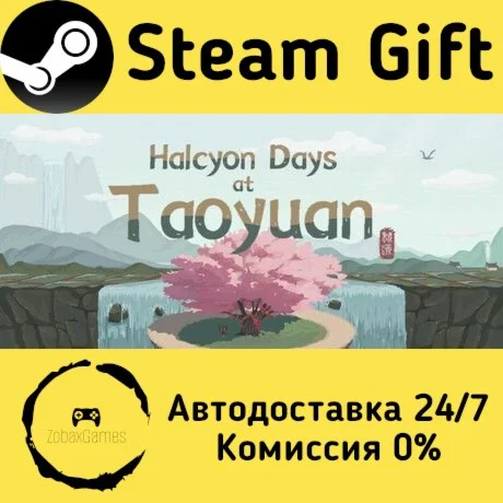 Halcyon Days at Taoyuan ???? Steam Gift РФ/КЗ/др. 