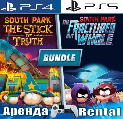🎮 South Park Stick of Truth (PS4/PS5/RUS) Аренда 🔰