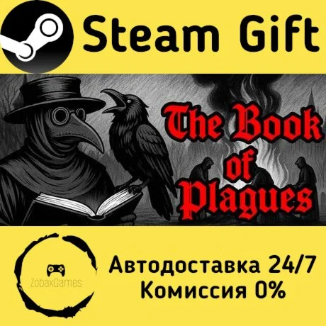  The Book of Plagues ???? Steam Gift РФ/КЗ/др. 