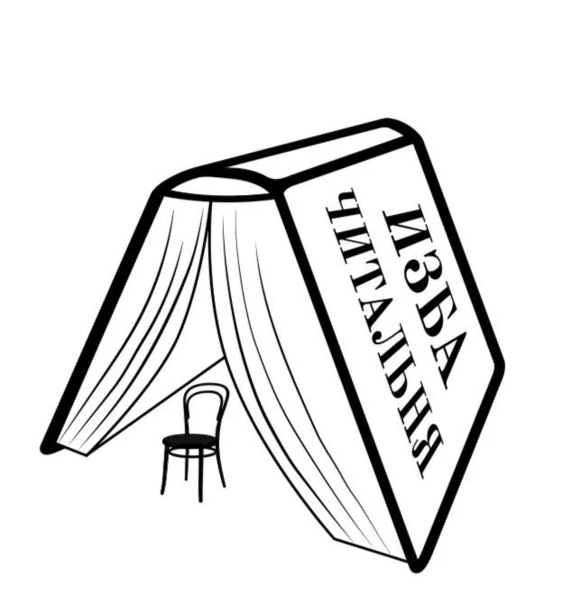 CHITALNYA.RU КЛЮЧЕВЫЕ СЛОВА ЯНДЕКС ВОРДСТАТ | БАЗА КЛЮЧЕВЫХ ФРАЗ | БАЗА КЛЮЧЕВЫХ СЛОВ