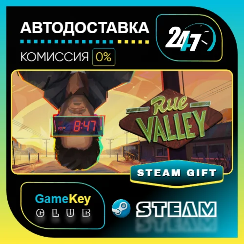 Rue Valley / STEAM GIFT / Выбор стран