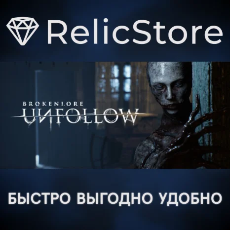 BrokenLore: UNFOLLOW - STEAM GIFT РОССИЯ