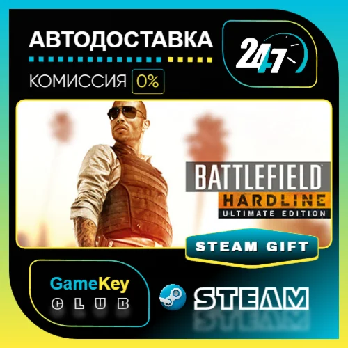 Battlefield Hardline - Ultimate Edition / STEAM GIFT