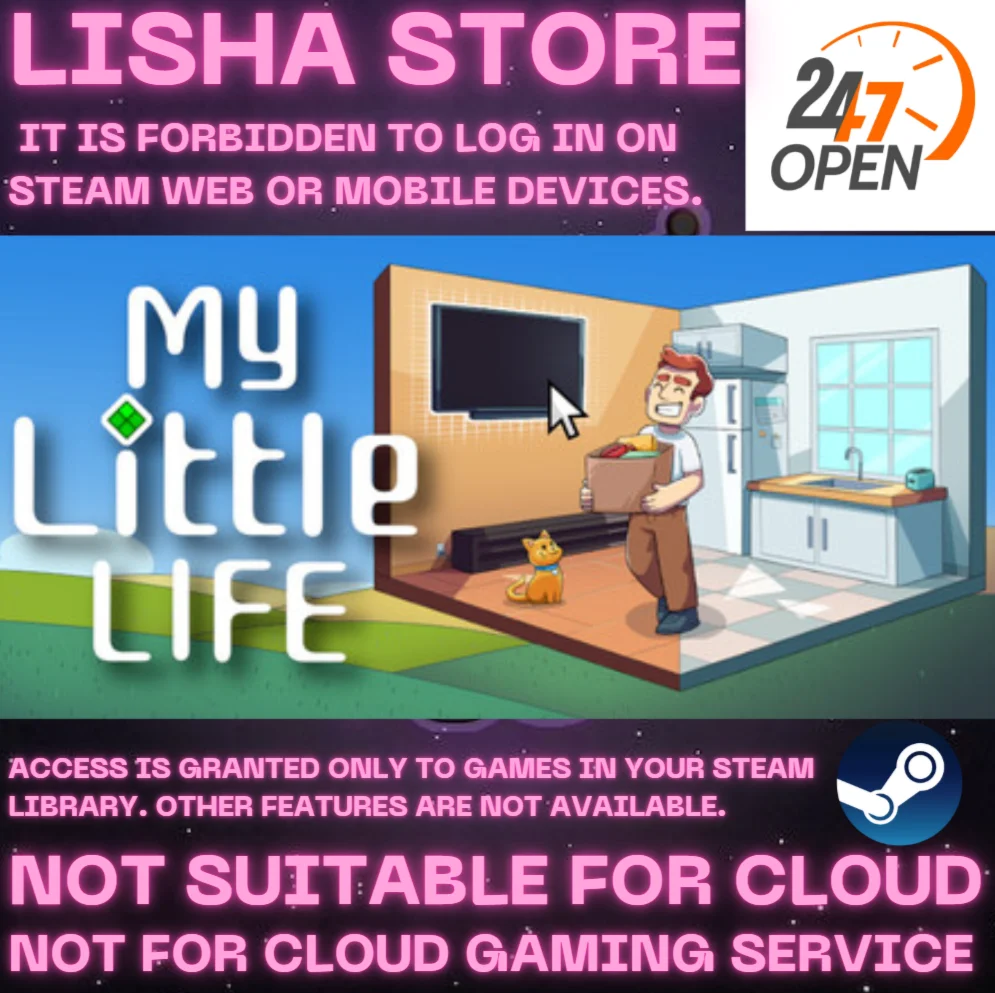 My Little Life На 30 или 90 дней