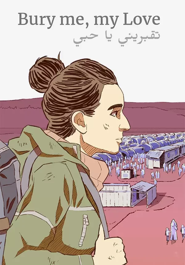 Bury Me, My Love (STEAM) Регион: Все страны