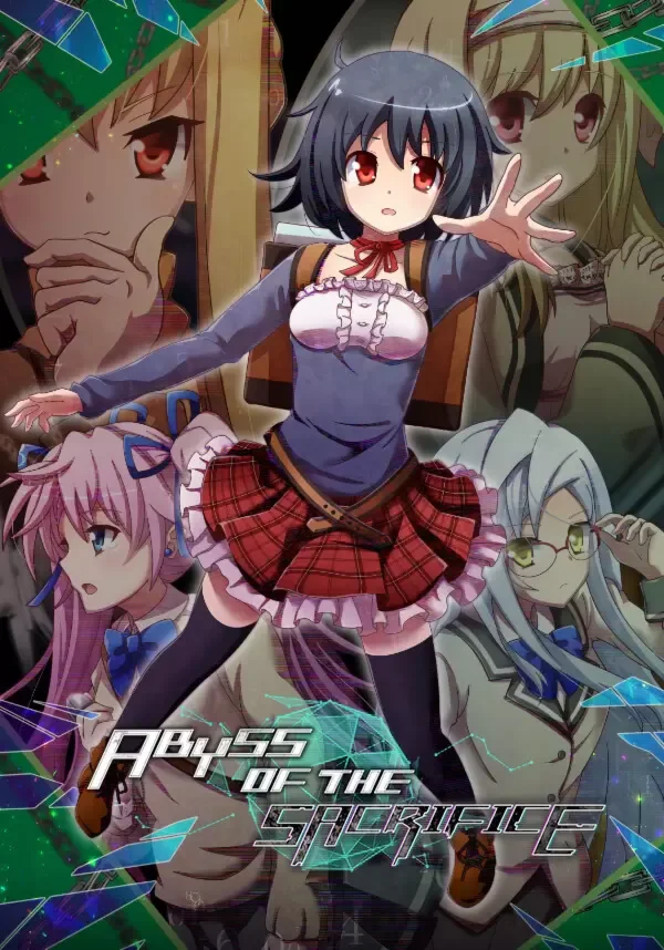 ABYSS OF THE SACRIFICE Все страны, кроме РФ и Кореи