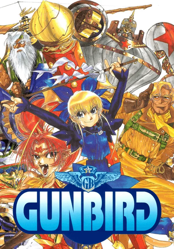 GUNBIRD (STEAM) Регион: Все страны