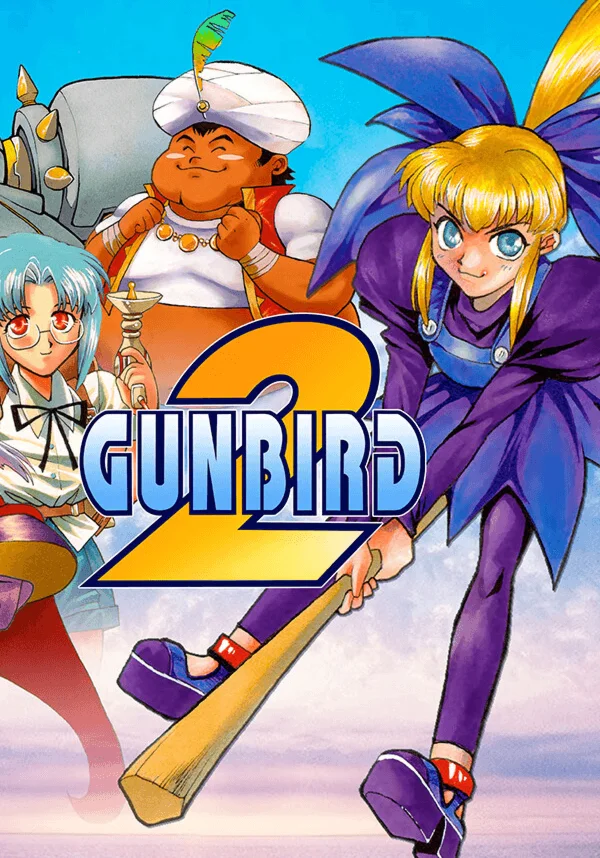 GUNBIRD 2 (STEAM) Регион: Все страны