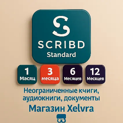 📚 Scribd Premium — 1/3/6/12 месяцев