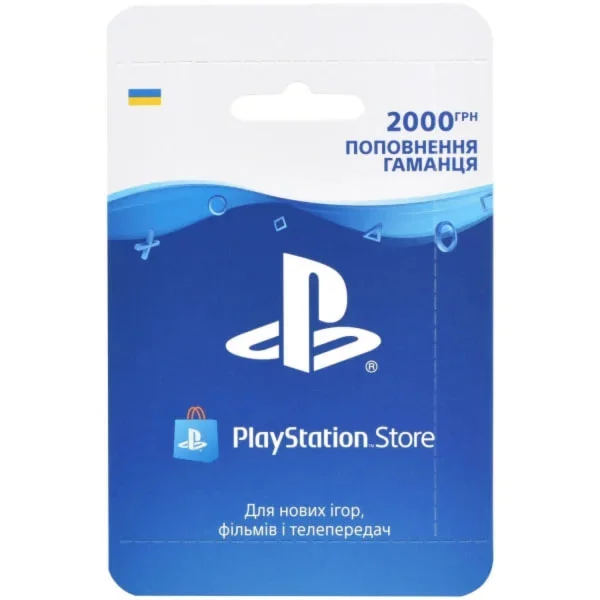 PSN Ukraine top-up for any amount (UA)