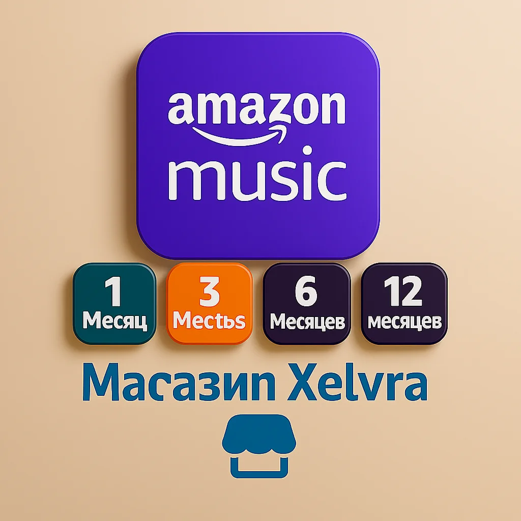🎶 Amazon Music Unlimited  — 1/3/6/12 Months