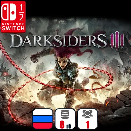 Darksiders III | Nintendo Switch 1/2
