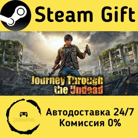  Journey Through the Undead ???? Steam Gift РФ/КЗ/др. 