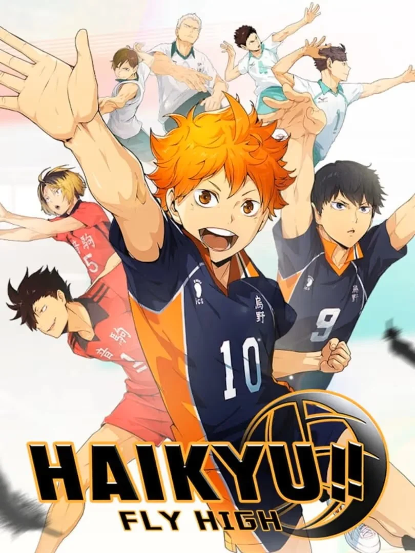 HAIKYU! FLY HIGH Global By ID
