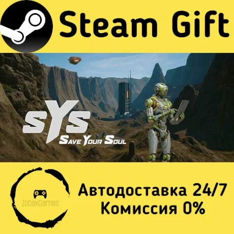  sYs - Save Your Soul ???? Steam Gift РФ/КЗ/др.  Автодоставка
